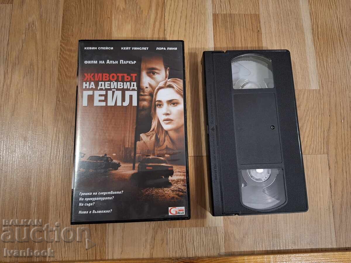 VHS Video Cassette - The Life of David Gale