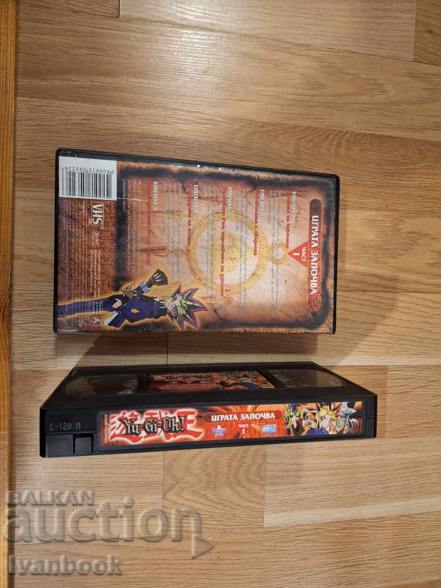 Auction  VHS Video Cassette - Yu-Gi-Oh! Animation