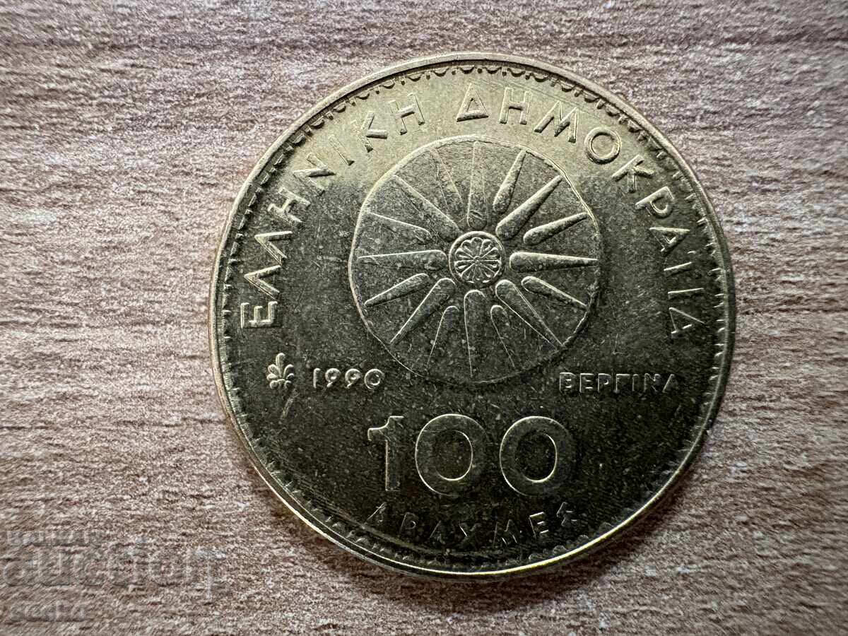 Grecia - 100 drahme (1990)