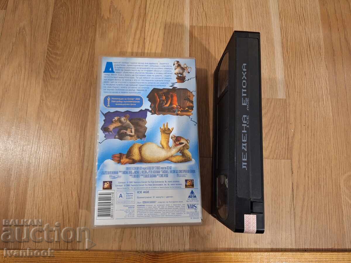 Auction  VHS Video Cassette - Animation Ice Age
