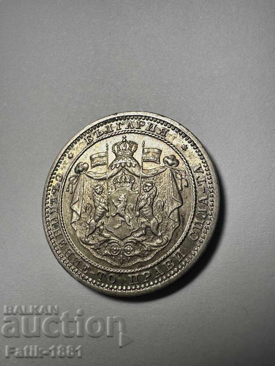 1 лев 1882 с цена 599.99 лв. | € 306.77