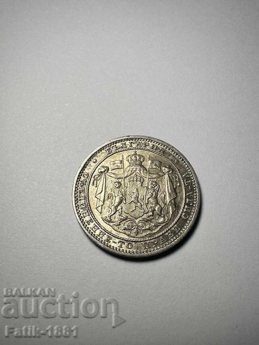 Аукцион 1 лев 1882