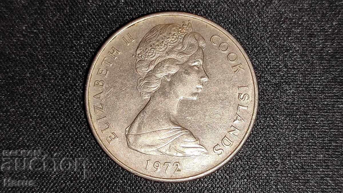 20 λεπτά (Κουκ, 1972 - R) με τιμή 12.50 BGN | € 6.39