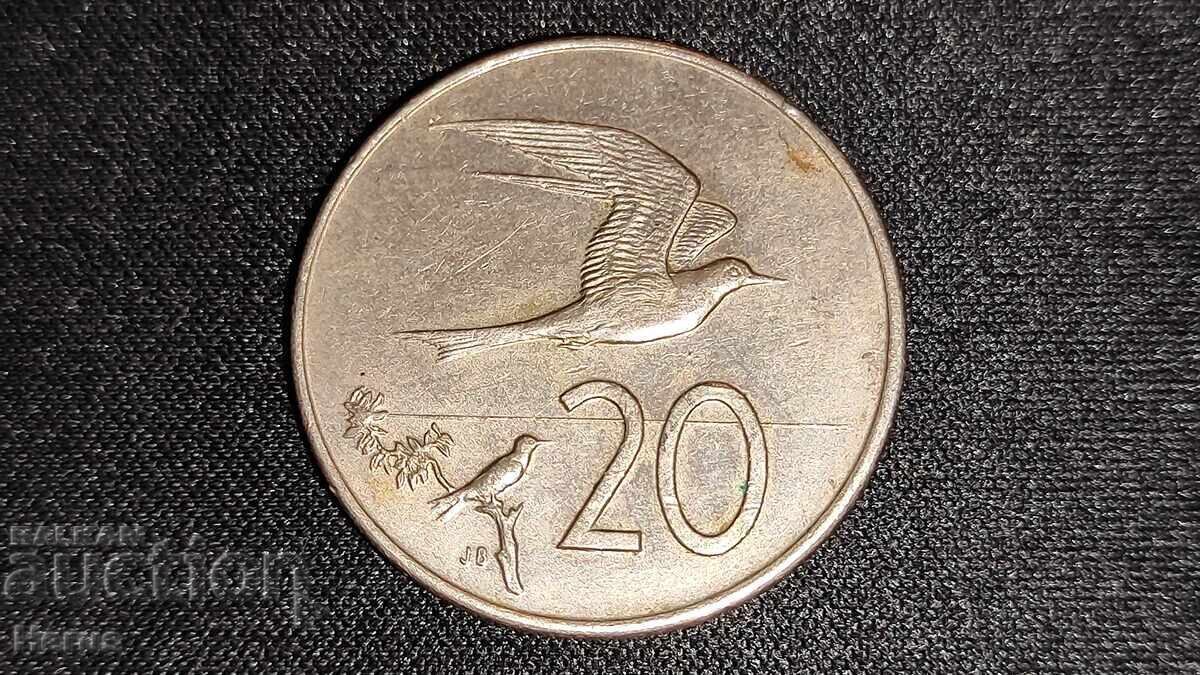20 цента (Кук, 1972 - R)