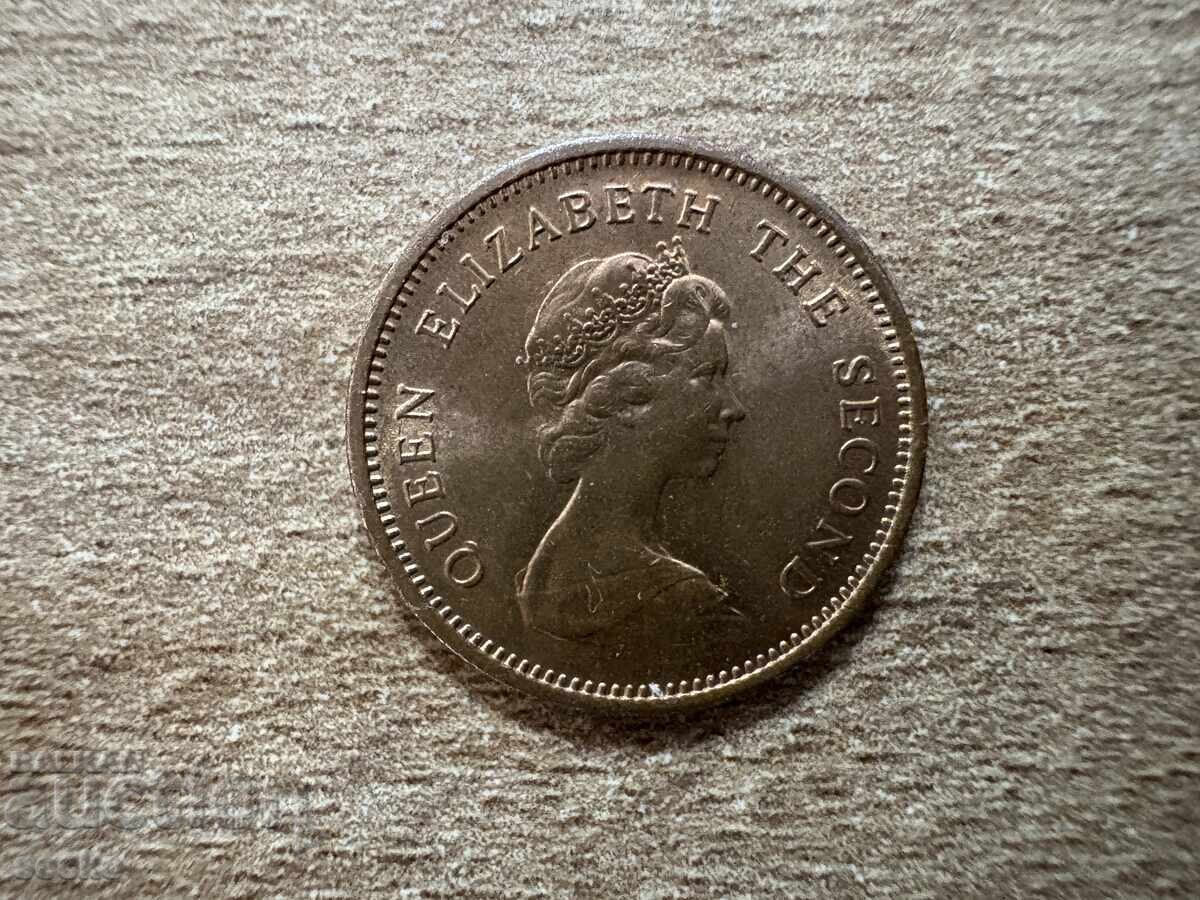 Джърси - 1/2 пени (1971) с цена 0.75 лв. | € 0.38