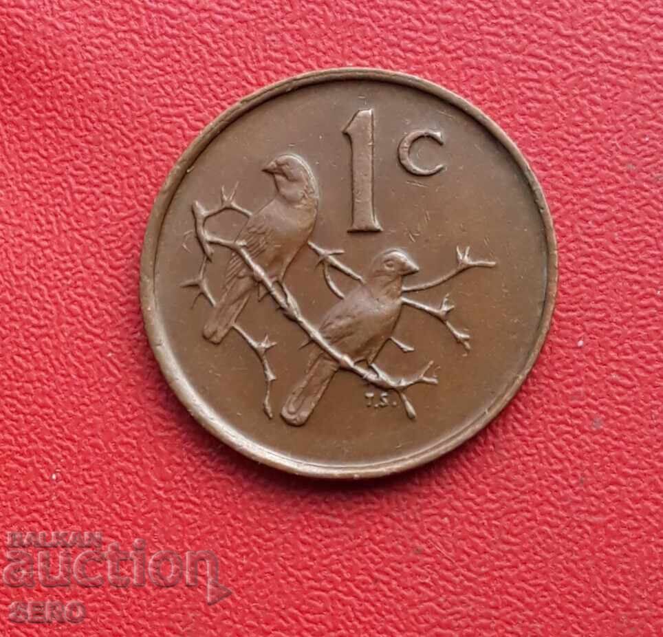 South Africa - 1 Cent 1966 - Extremely Fine Condition