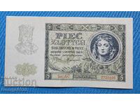 Camerun 2002 500 franci UNC Nou