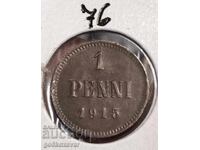 Ρωσία (για Φινλανδία) 1915 - 1 πένι