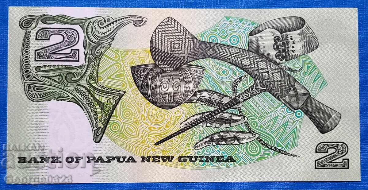 Папуа Нова Гвинея 1981 2 Кина UNC Нова с цена 5.99 лв. | € 3.06
