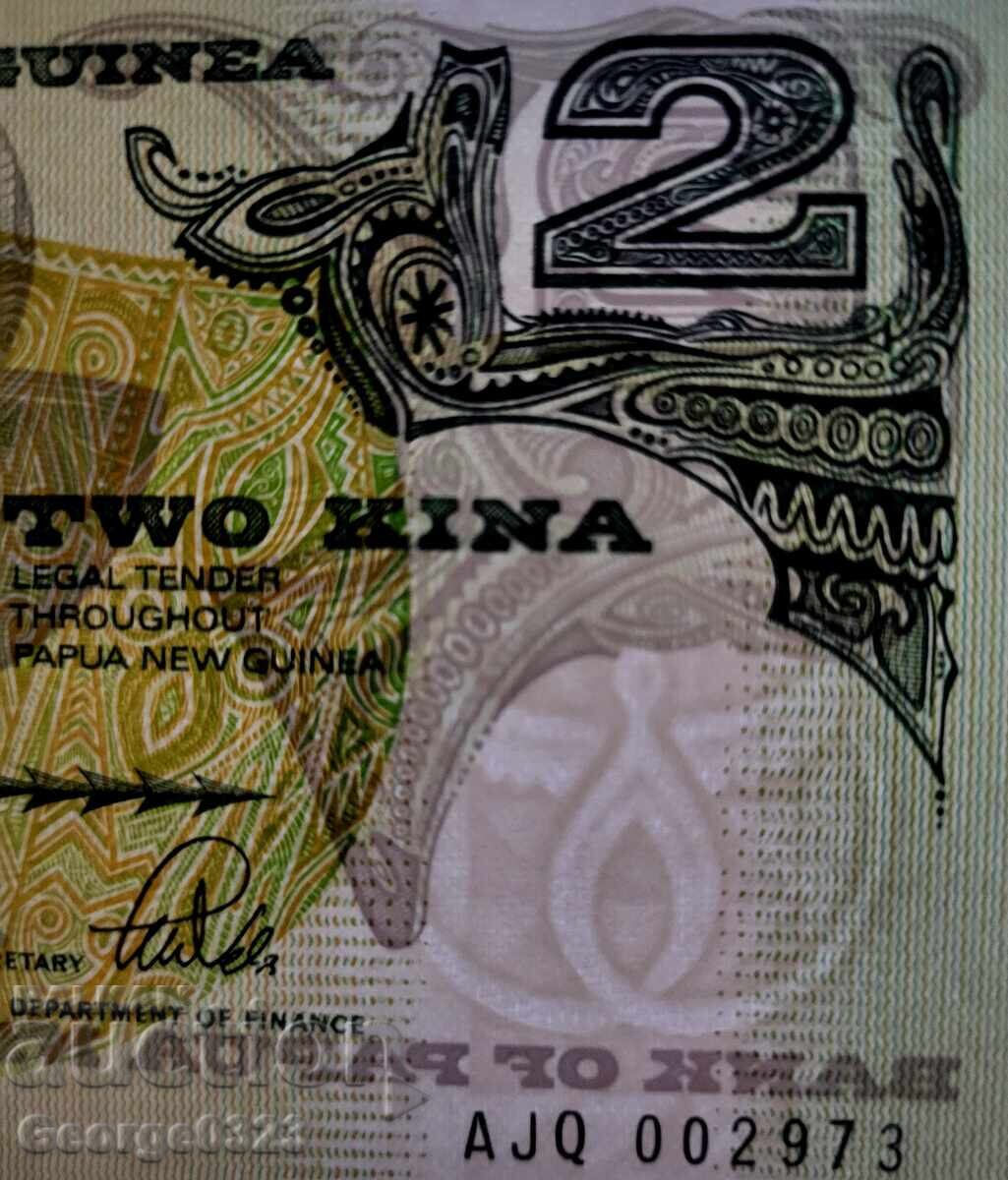 Аукцион Папуа Нова Гвинея 1981 2 Кина UNC Нова