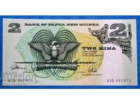 Papua Noua Guinee 1981 2 Kina UNC Nouă