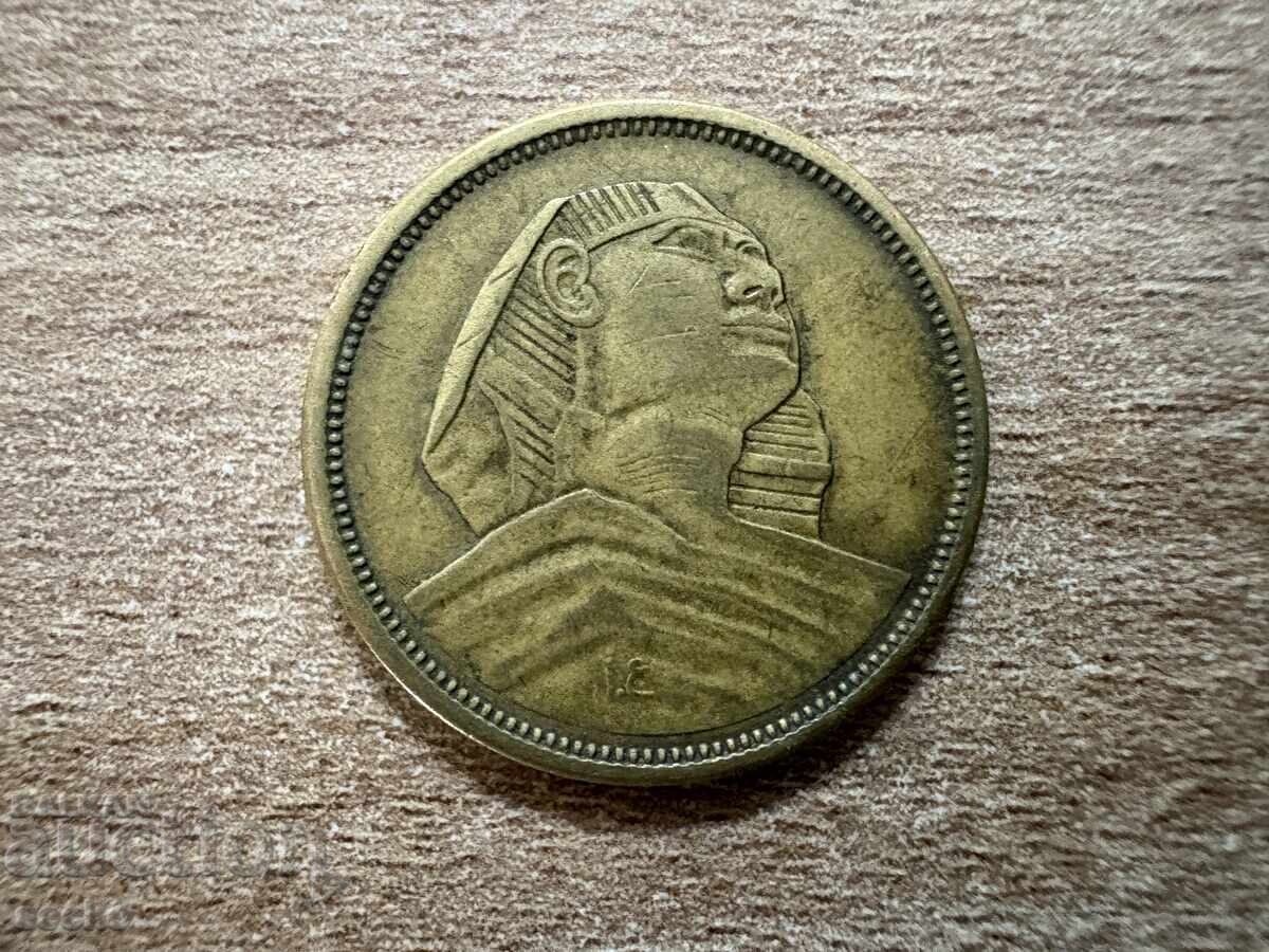 Egypt - 5 milliemes (1957) with price 1.25 BGN | € 0.64 Egypt - 5 milliemes (1957) with price 1.25 BGN | € 0.64