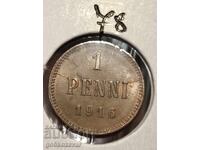 Ρωσία (για Φινλανδία) 1916 - 1 πένι Κουριόζ Σπασμένο μήτρωμα