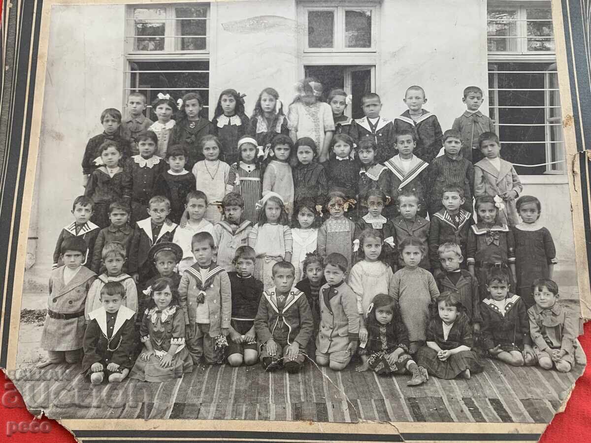 Γερμανικό σχολείο Φιλιππούπολης, Α' Παγκόσμιος Πόλεμος, παλιά φωτογραφία με τιμή 40.00 BGN | € 20.45