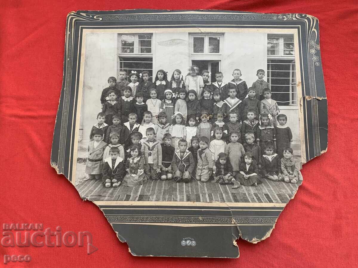 Δημοπρασία Γερμανικό σχολείο Φιλιππούπολης, Α' Παγκόσμιος Πόλεμος, παλιά φωτογραφία