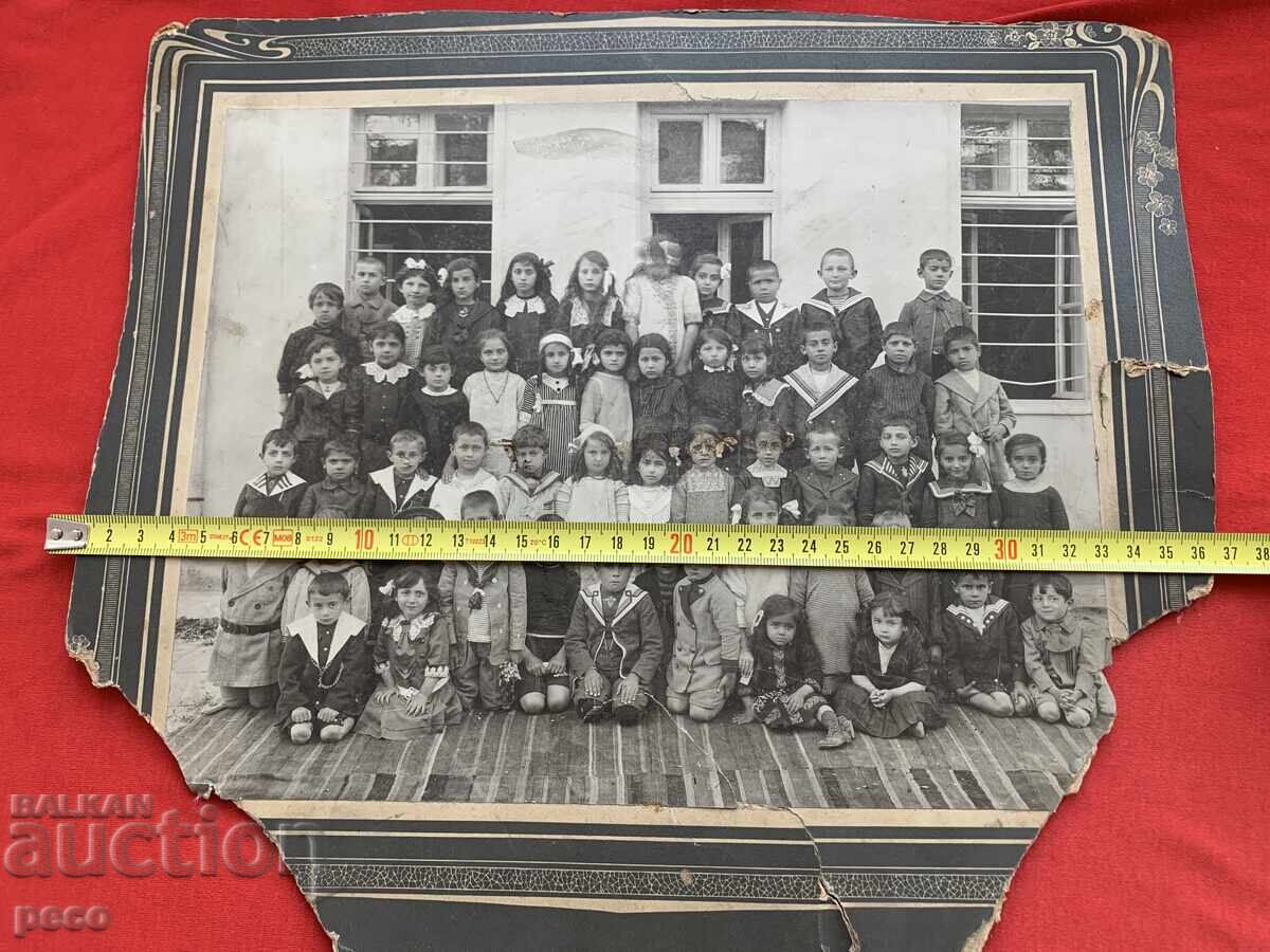 Παράδοση Γερμανικό σχολείο Φιλιππούπολης, Α' Παγκόσμιος Πόλεμος, παλιά φωτογραφία