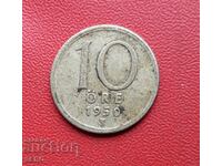 Suedia - 10 ani 1950 - argint