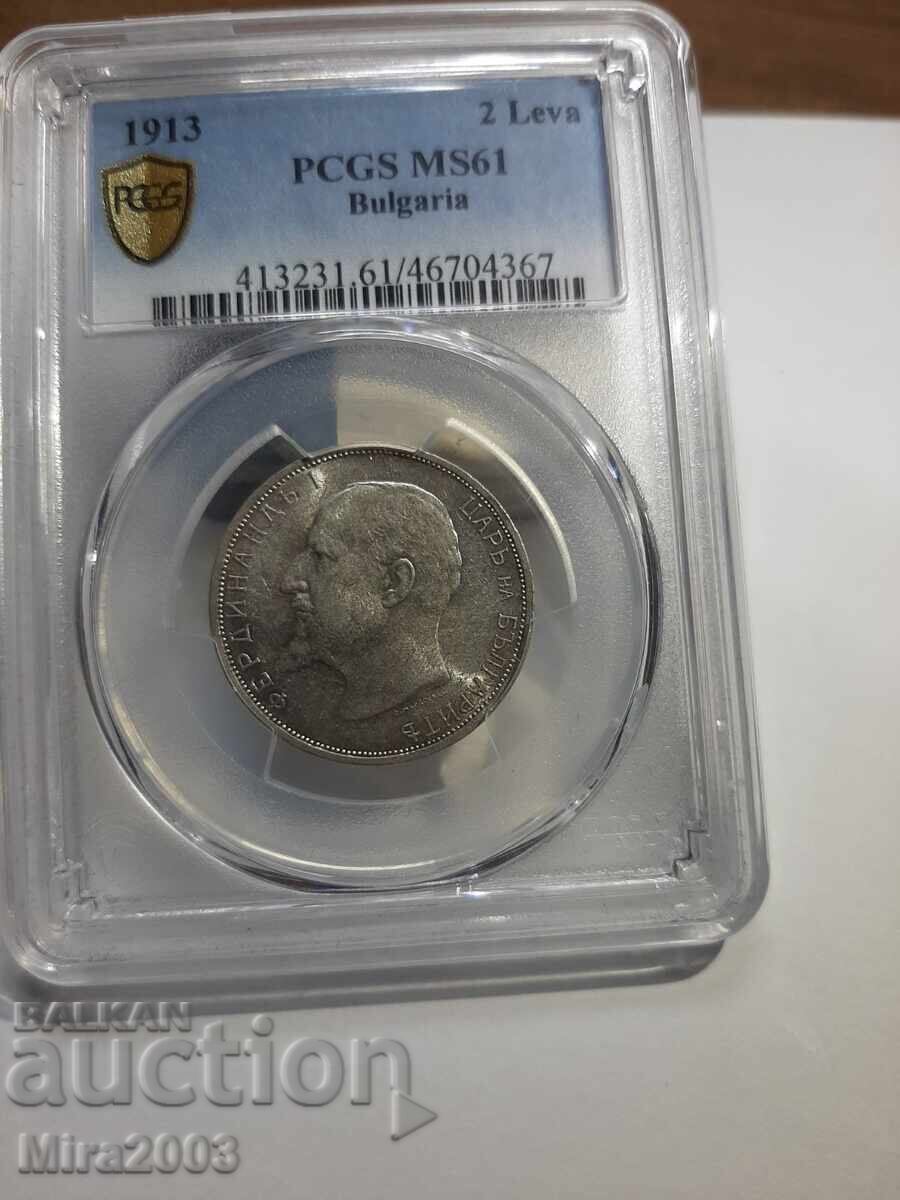 Delivery of 2 Leva 1913 MS61 PCGS