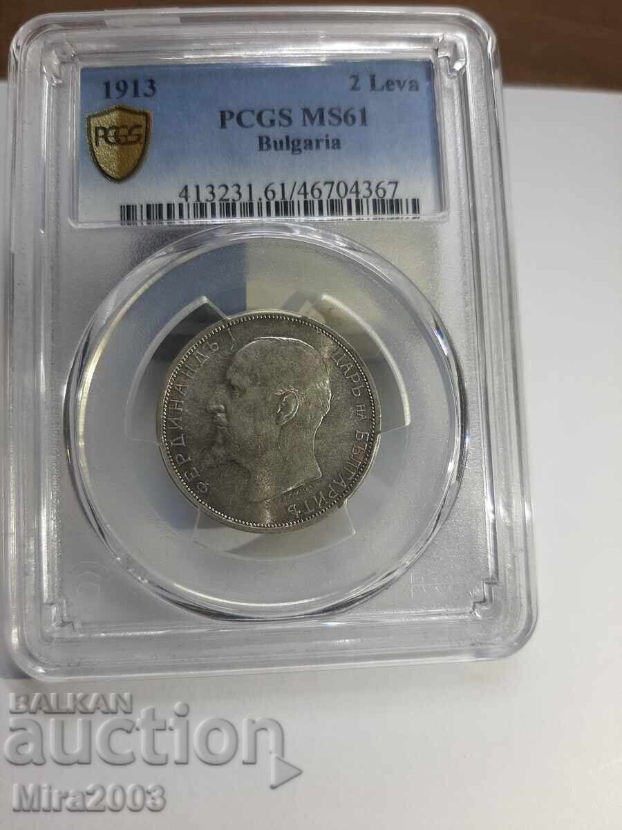 2 Leva 1913 MS61 PCGS - 5