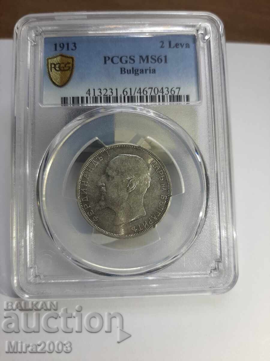 2 Leva 1913 MS61 PCGS