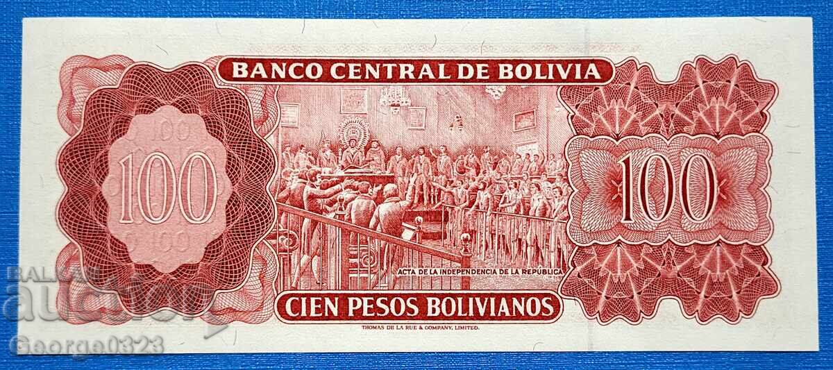 Bolivia 1962 100 Pesos UNC Nouă cu preț 7.99 BGN | € 4.09