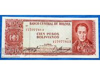 Bolivia 1962 100 Pesos UNC New