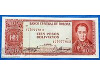 Bolivia 1962 100 Pesos UNC New