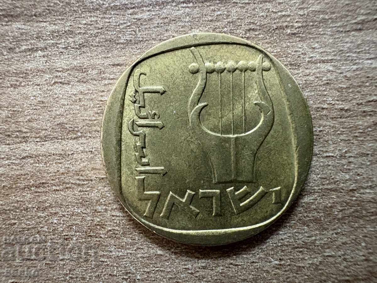 Israel - 25 agorot (1961) cu preț 0.65 BGN | € 0.33 Israel - 25 agorot (1961) cu preț 0.65 BGN | € 0.33