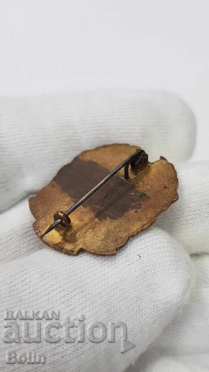 Semn rar regal Iunak, Vidin 1925 - 5