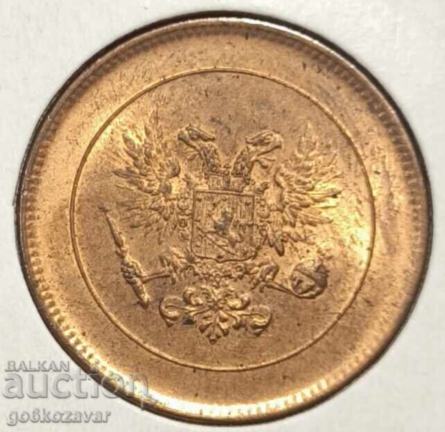 Russia (for Finland) 1917 - 5 Pennia UNC with price 30.00 BGN | € 15.34