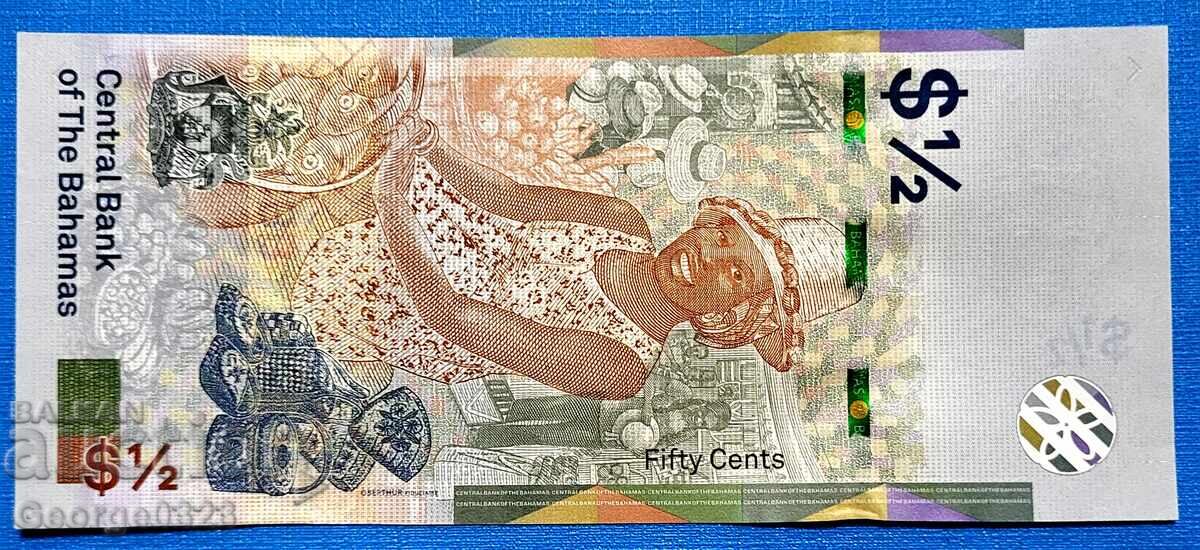 Bahamas 2019 1/2 Dollar UNC New with price 5.99 BGN | € 3.06 Bahamas 2019 1/2 Dollar UNC New with price 5.99 BGN | € 3.06
