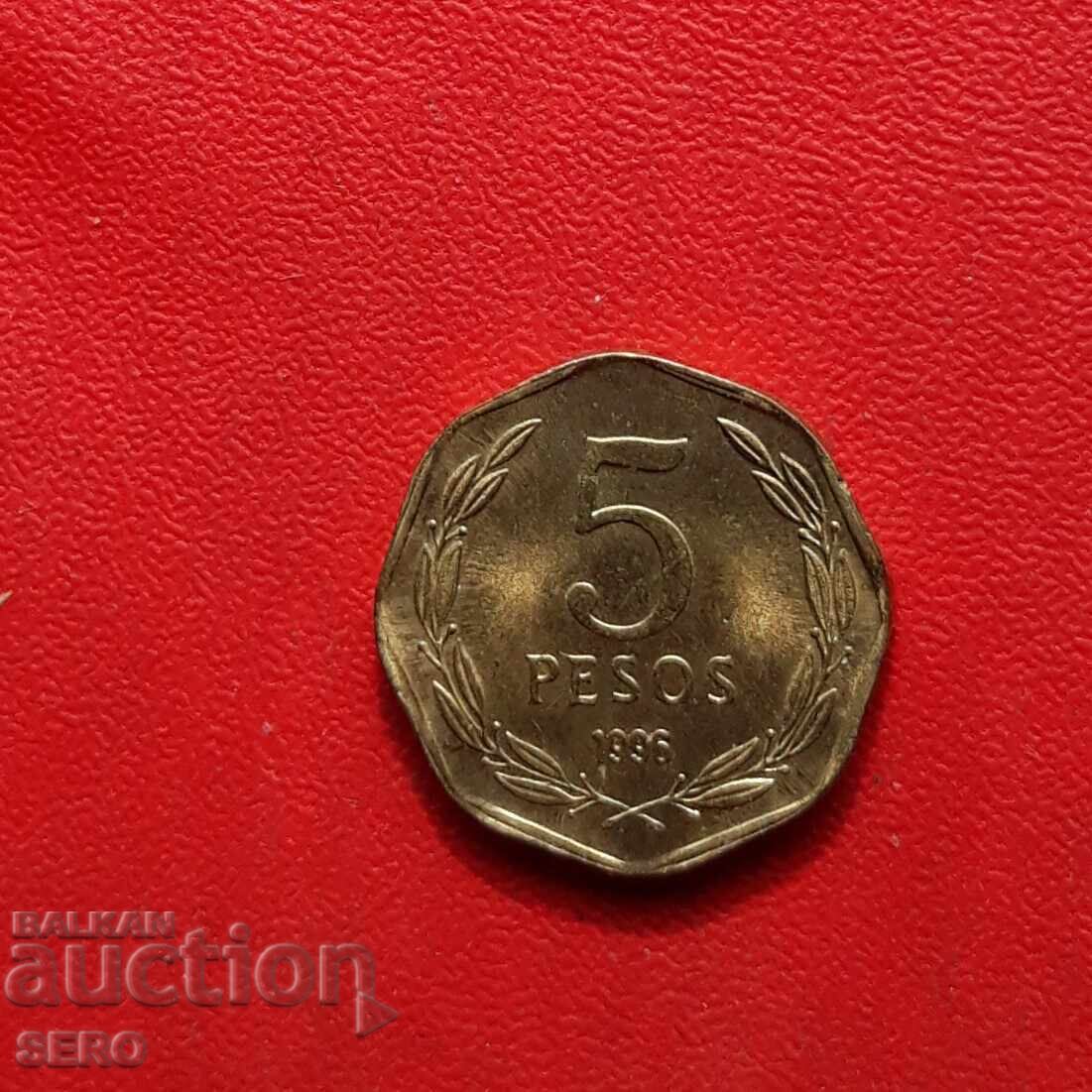 Chile - 5 Pesos 1996 Chile - 5 Pesos 1996