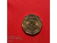 Chile - 5 pesos 1996