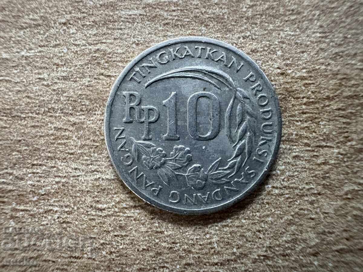 Indonesia - 10 Rupiah (1971) with price 0.40 BGN | € 0.20 Indonesia - 10 Rupiah (1971) with price 0.40 BGN | € 0.20
