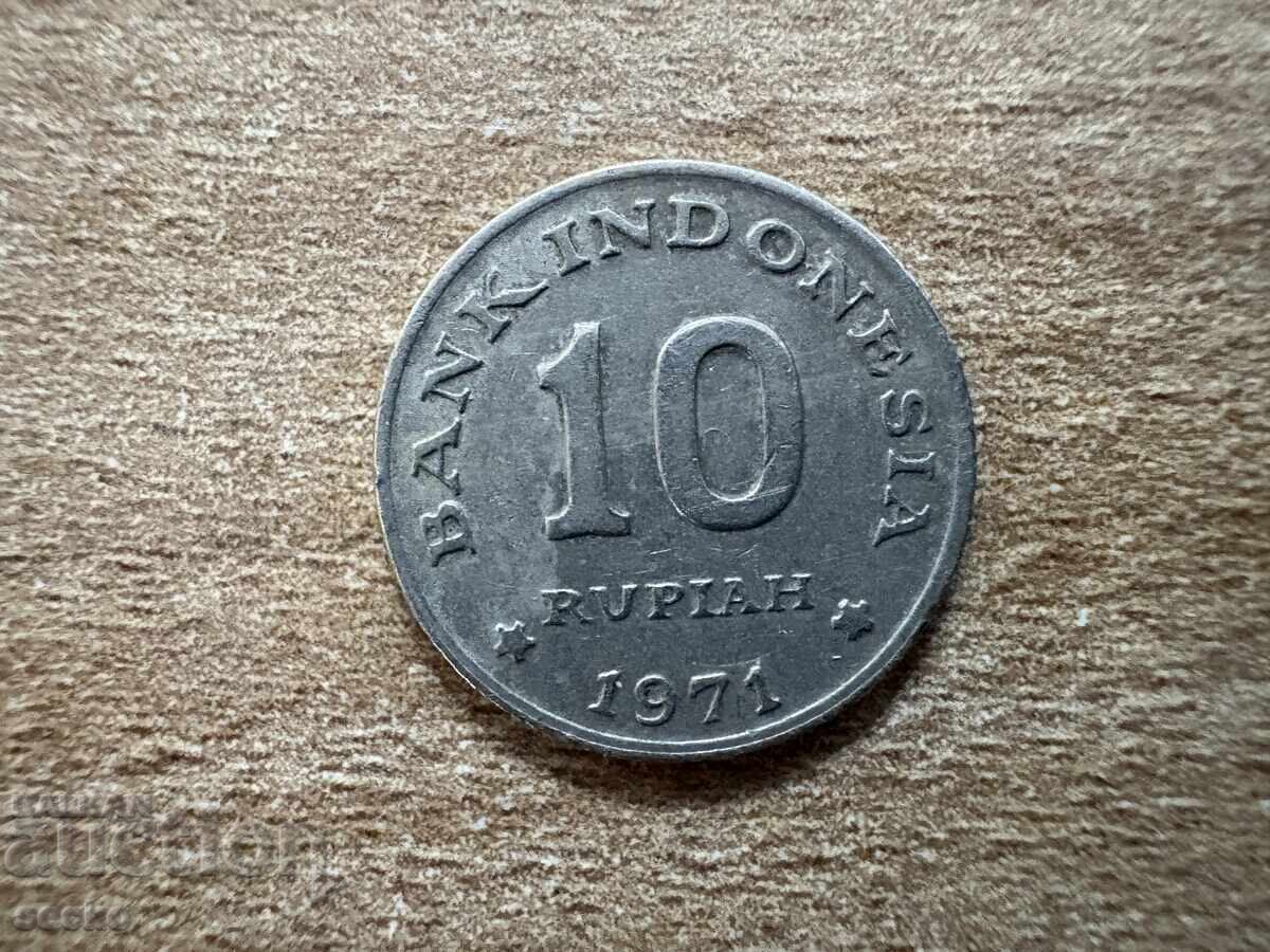 Indonesia - 10 Rupiah (1971) Indonesia - 10 Rupiah (1971)