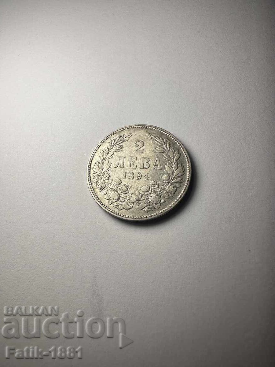 2 BGN 1894 με τιμή 80.00 BGN | € 40.90