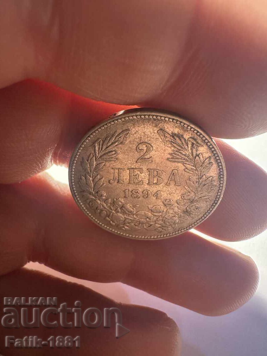 Δημοπρασία 2 BGN 1894