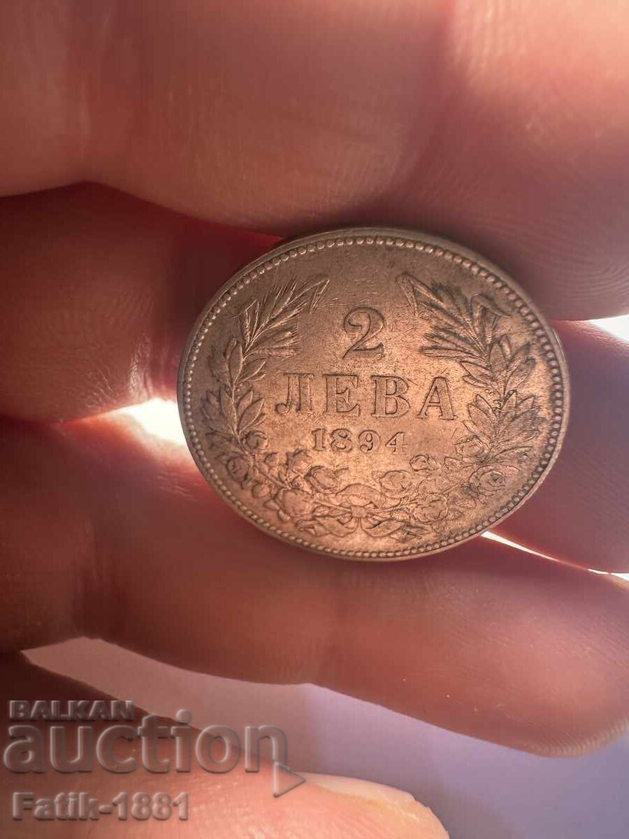 Παράδοση 2 BGN 1894