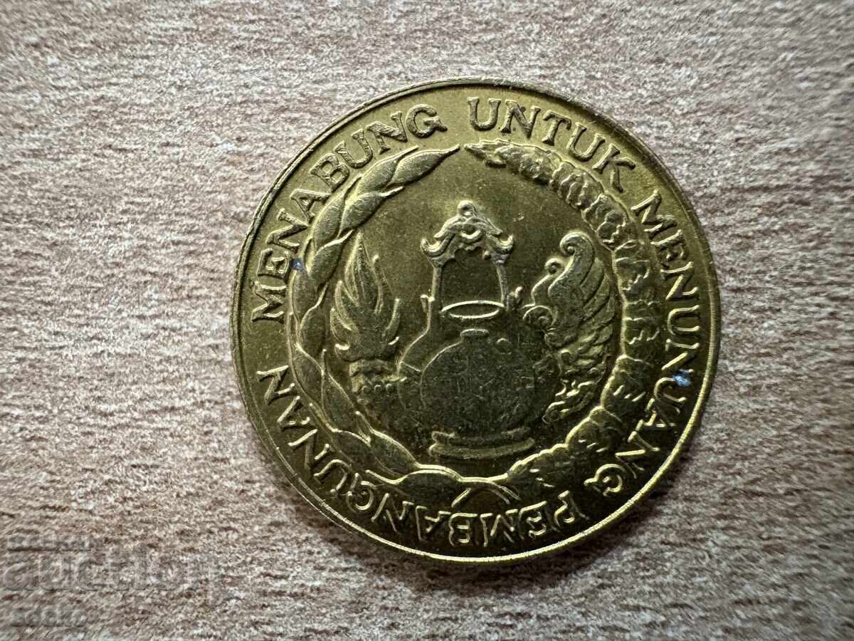 Индонезия - 10 рупии (1974) - ФАО с цена 1.15 лв. | € 0.59 Индонезия - 10 рупии (1974) - ФАО с цена 1.15 лв. | € 0.59