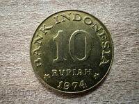 Indonezia - 10 rupii (1974) - FAO