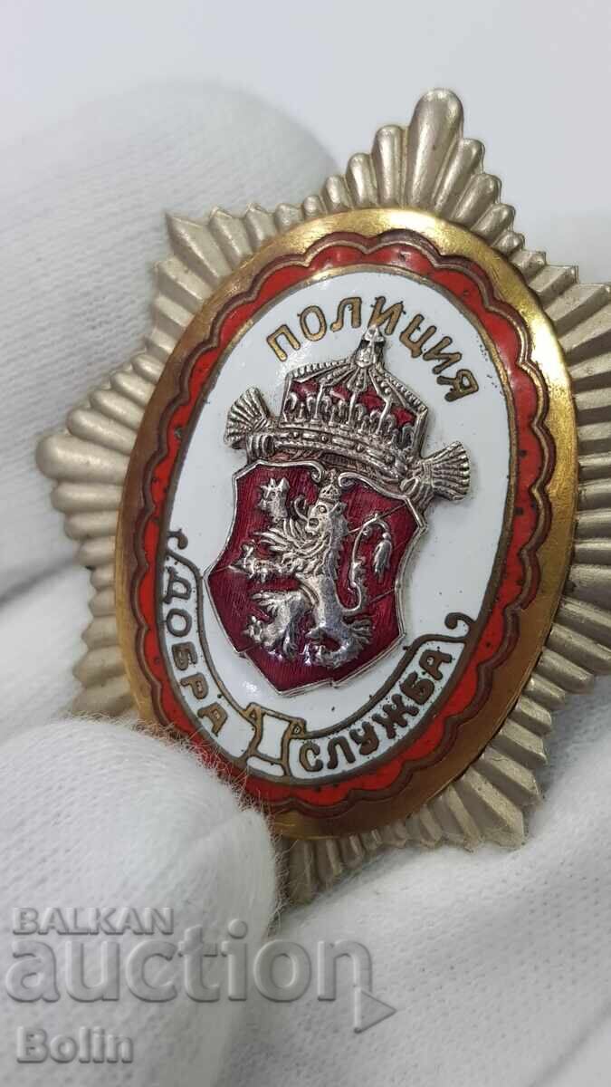 Rare Royal Police Badge, For Good Service "Miloshev" with price 680.00 BGN | € 347.68 Rare Royal Police Badge, For Good Service "Miloshev" with price 680.00 BGN | € 347.68
