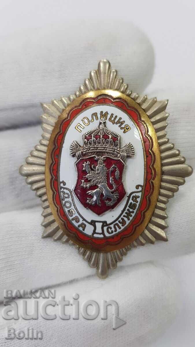 Rare Royal Police Badge, For Good Service "Miloshev" Rare Royal Police Badge, For Good Service "Miloshev"