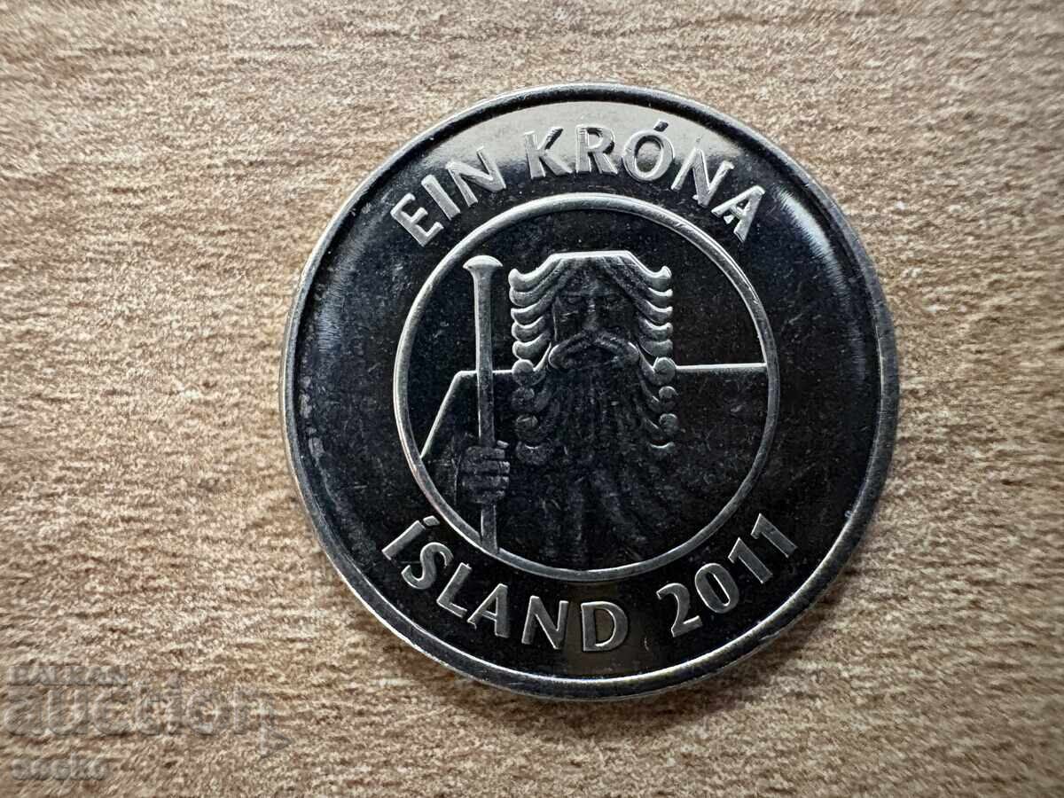 Ισλανδία - 1 κρόνα (2011) με τιμή 0.39 BGN | € 0.20 Ισλανδία - 1 κρόνα (2011) με τιμή 0.39 BGN | € 0.20