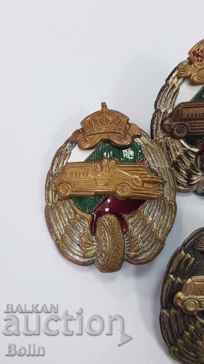 Редки царски знаци, знак Военен Шофьор 4 броя с цена 950.00 лв. | € 485.73 Редки царски знаци, знак Военен Шофьор 4 броя с цена 950.00 лв. | € 485.73