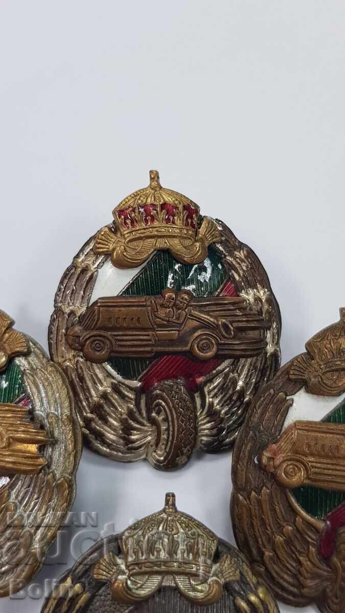Доставка на Редки царски знаци, знак Военен Шофьор 4 броя Доставка на Редки царски знаци, знак Военен Шофьор 4 броя