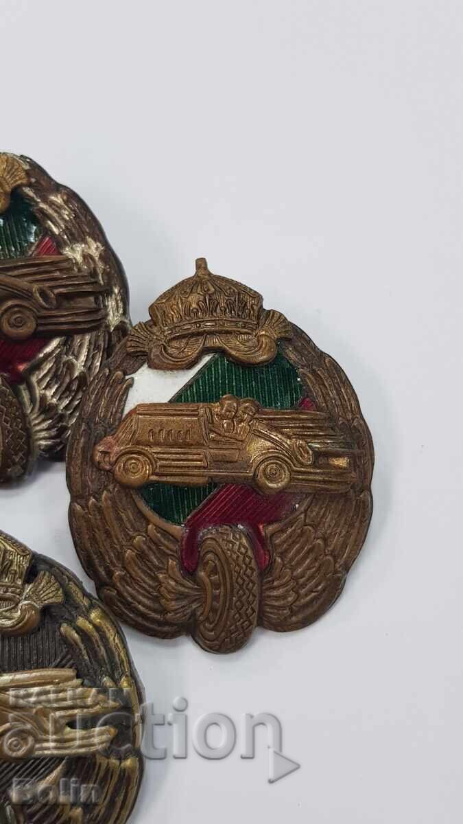 Редки царски знаци, знак Военен Шофьор 4 броя - 7 Редки царски знаци, знак Военен Шофьор 4 броя - 7