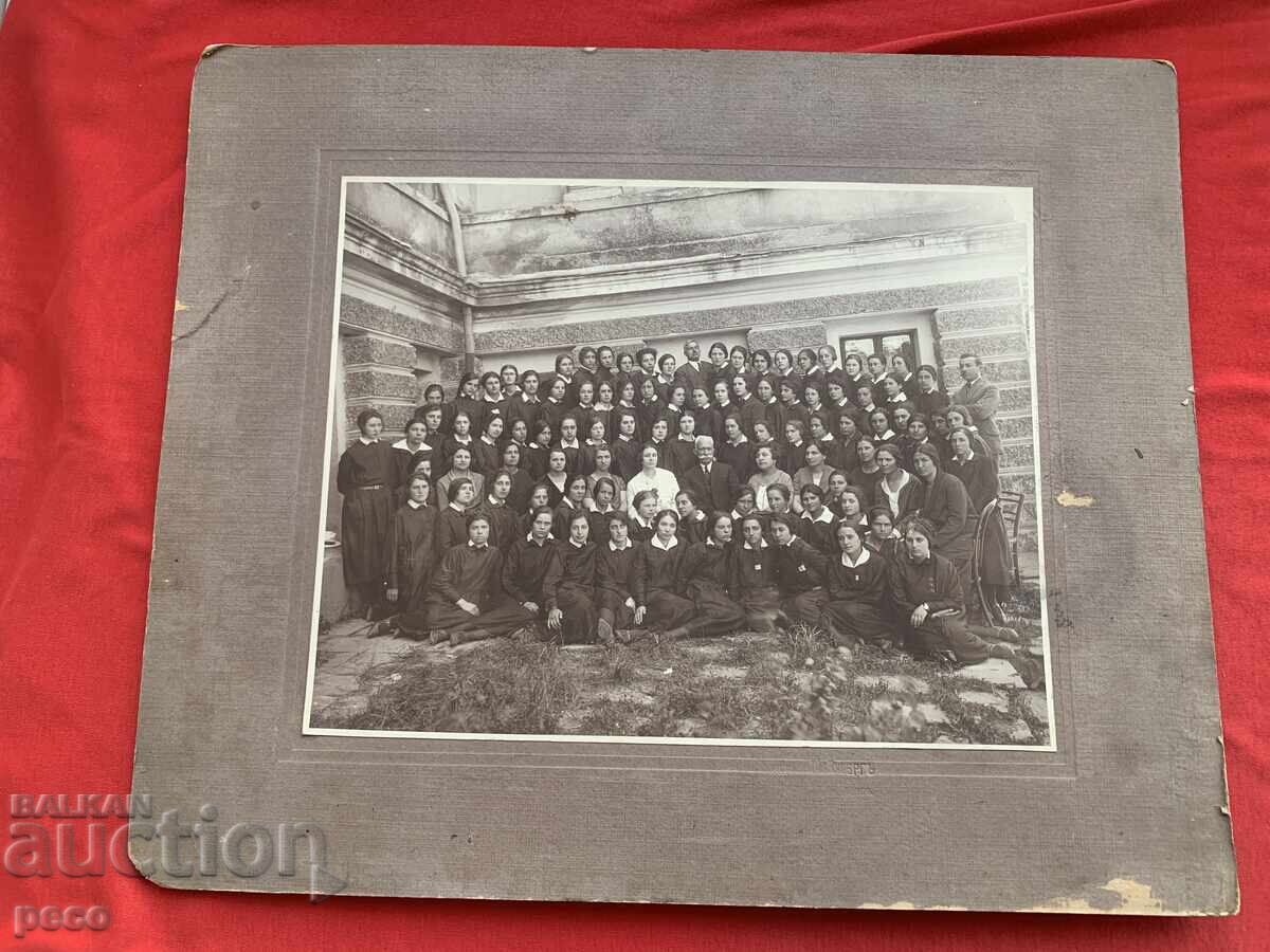 Аукцион Девическа гимназия в Пловдив Фотограф Щайнберг стара снимка