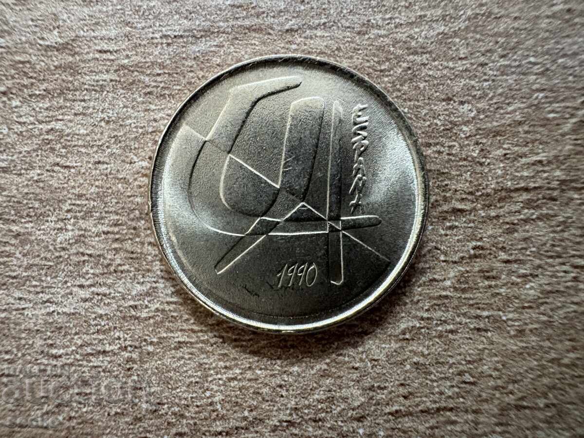 Spain - 5 Pesetas (1990) with price 1.11 BGN | € 0.57 Spain - 5 Pesetas (1990) with price 1.11 BGN | € 0.57