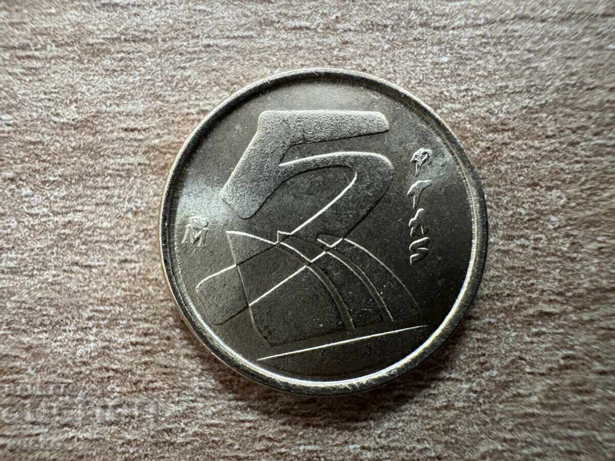 Spain - 5 Pesetas (1990) Spain - 5 Pesetas (1990)