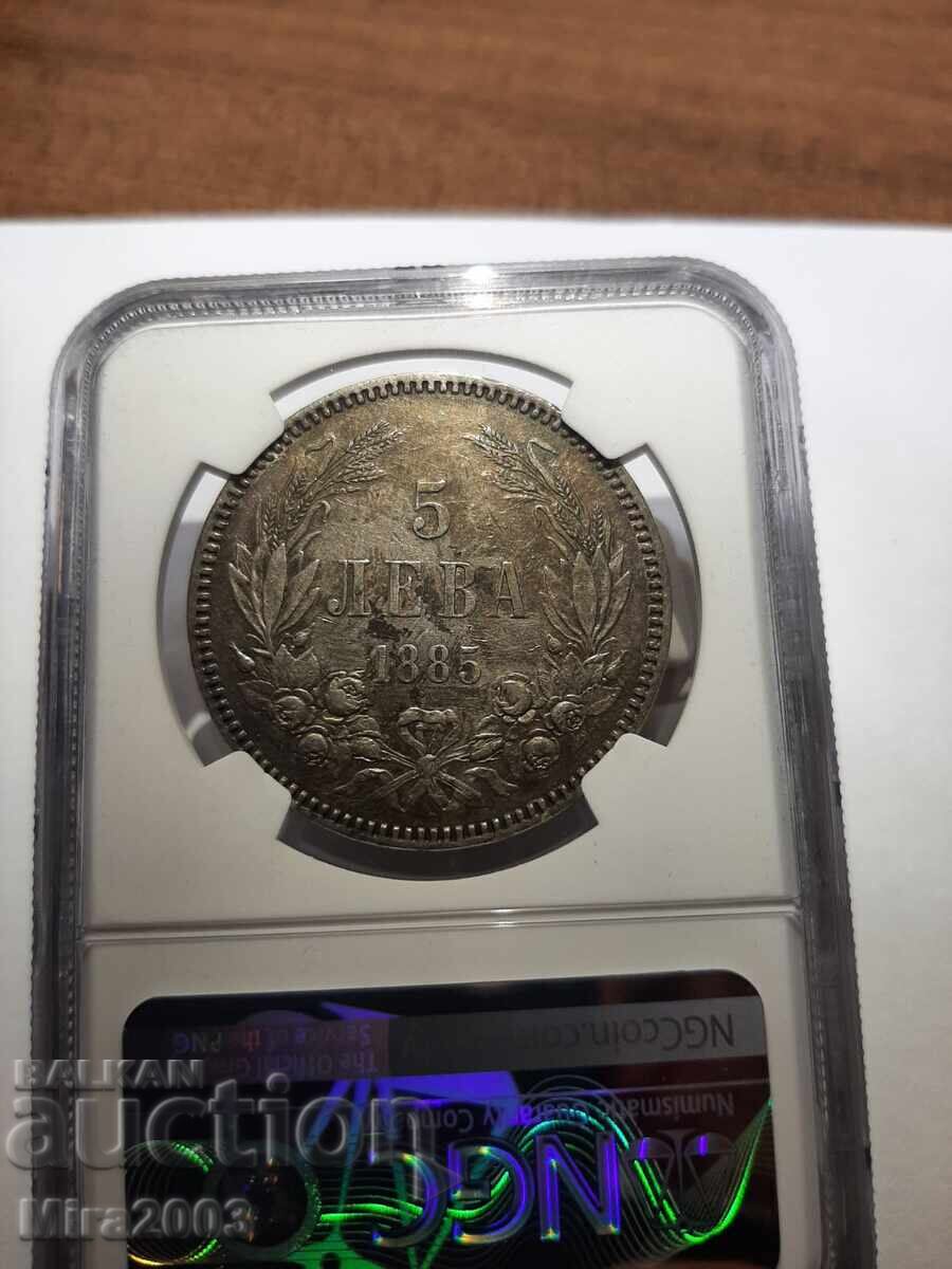 5 Leva 1885 XF40 NGC - 5